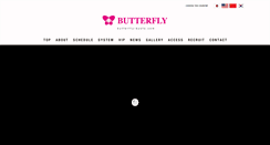 Desktop Screenshot of butterfly-kyoto.com